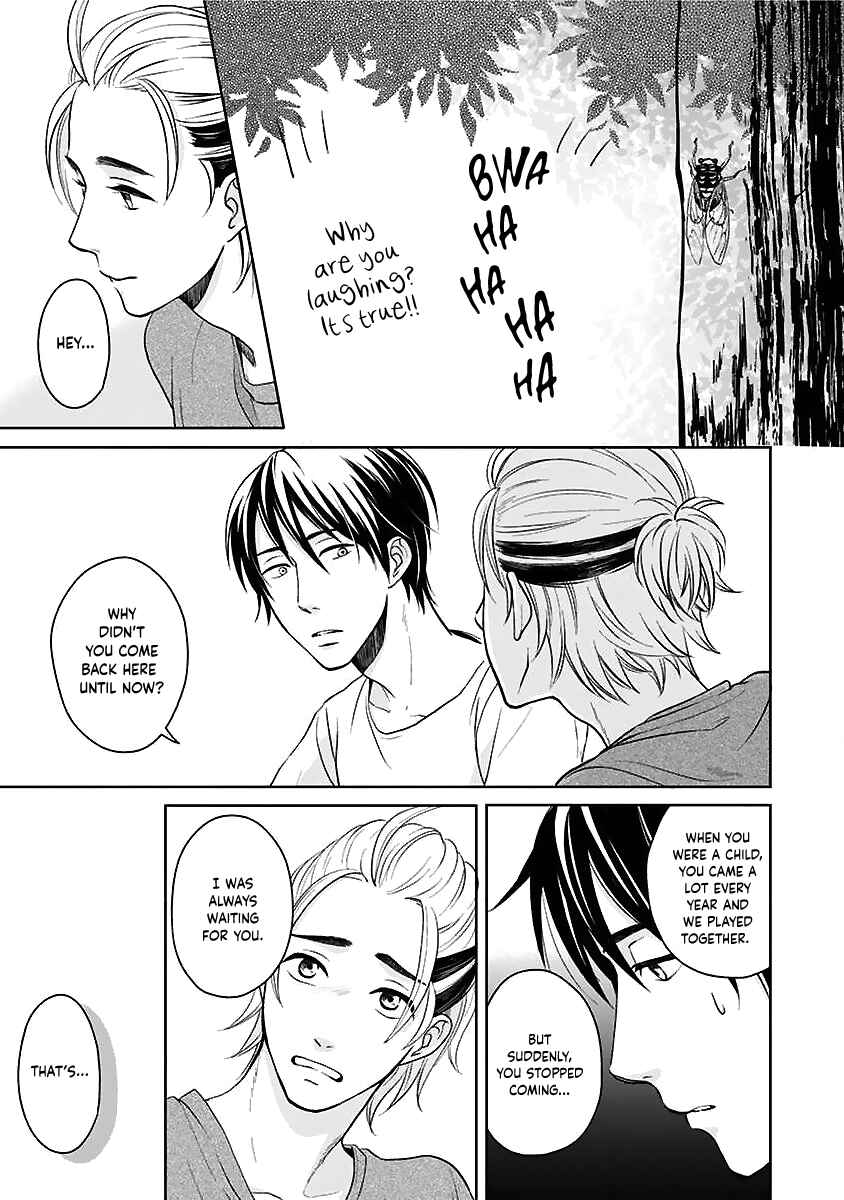 Page 19 Chapter Unknown_409f Hatsukoi Suzume ~Kome to Inaka to Aoi Sora~