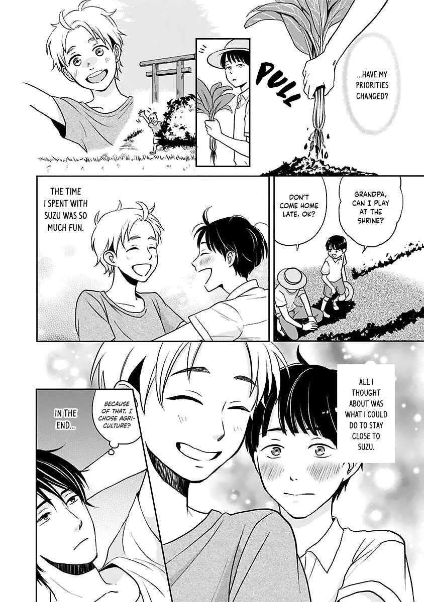 Page 24 Chapter Unknown_409f Hatsukoi Suzume ~Kome to Inaka to Aoi Sora~
