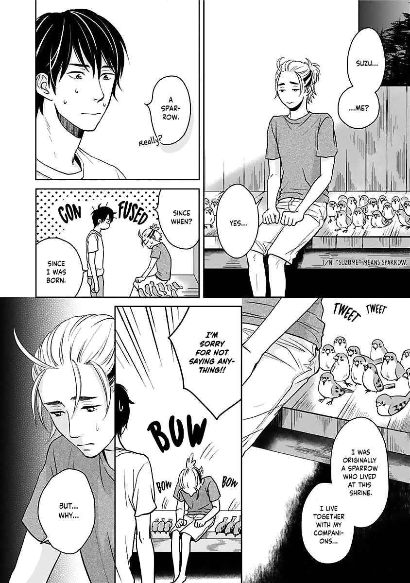 Page 28 Chapter Unknown_409f Hatsukoi Suzume ~Kome to Inaka to Aoi Sora~
