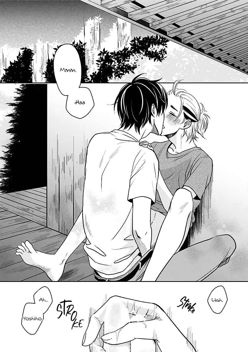 Page 33 Chapter Unknown_409f Hatsukoi Suzume ~Kome to Inaka to Aoi Sora~