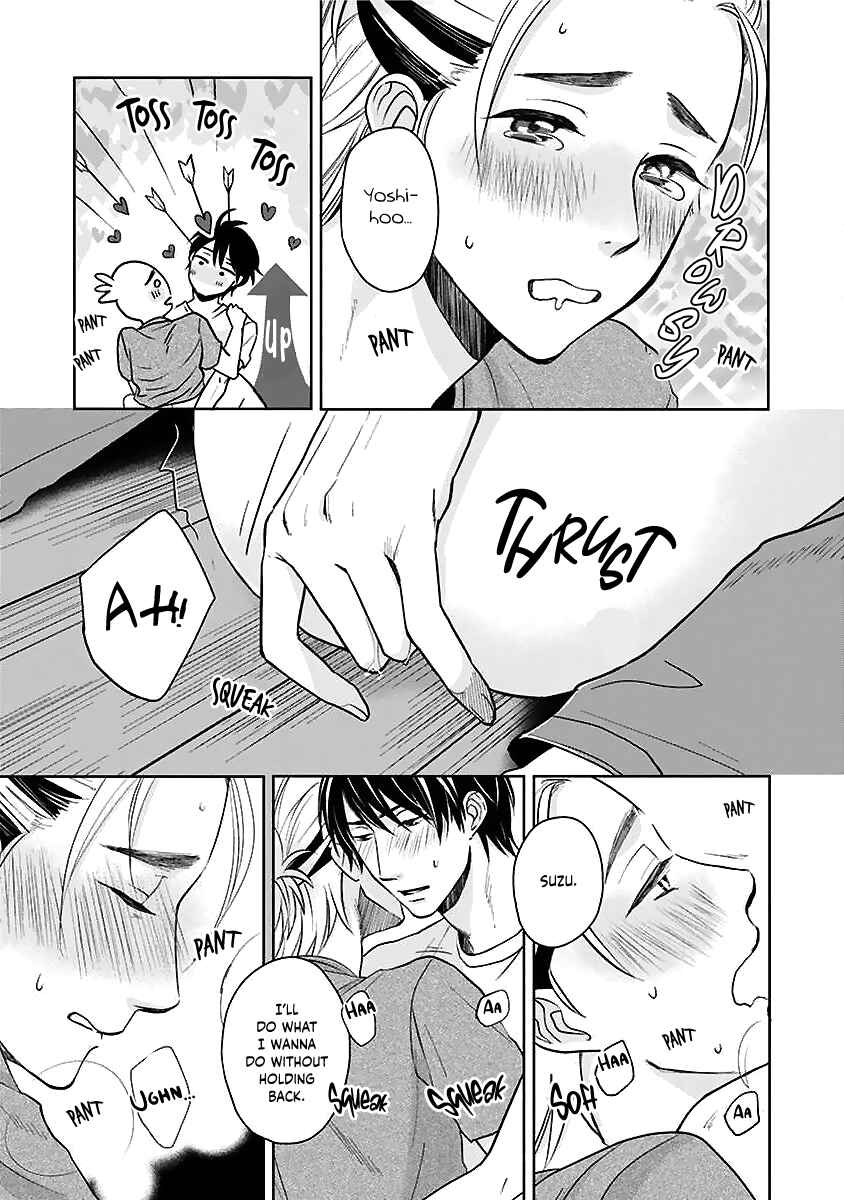 Page 35 Chapter Unknown_409f Hatsukoi Suzume ~Kome to Inaka to Aoi Sora~