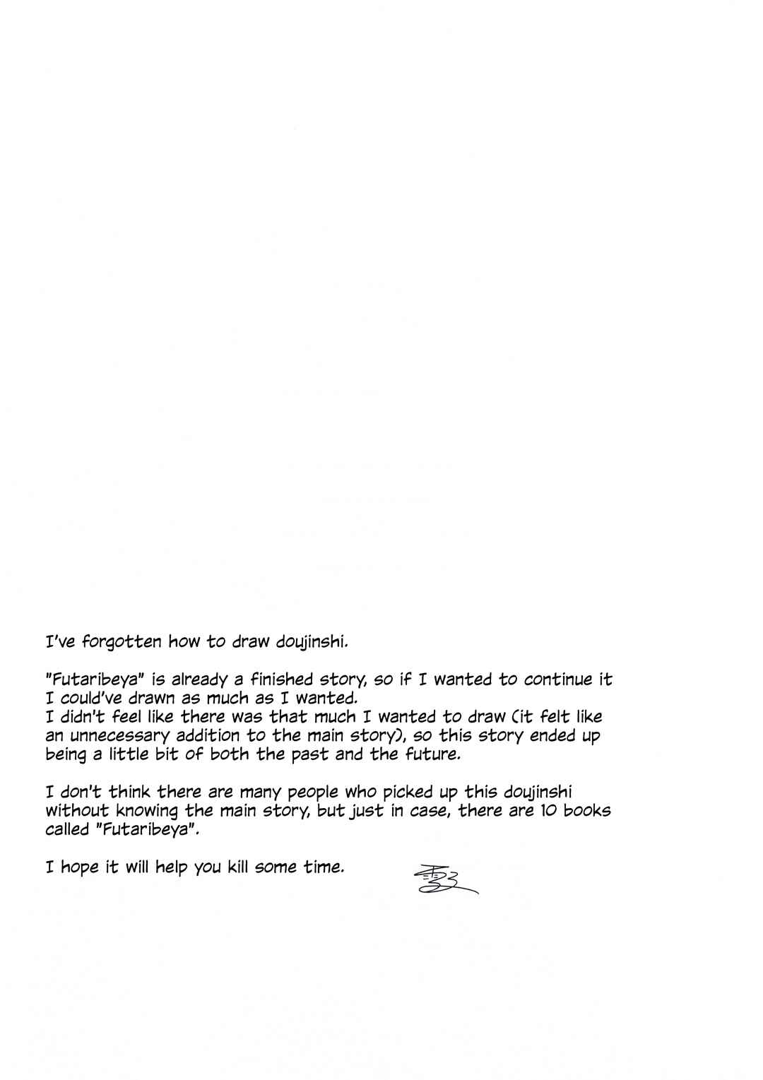 Page 24 Chapter Unknown_b557 white ribbon against the blue sky