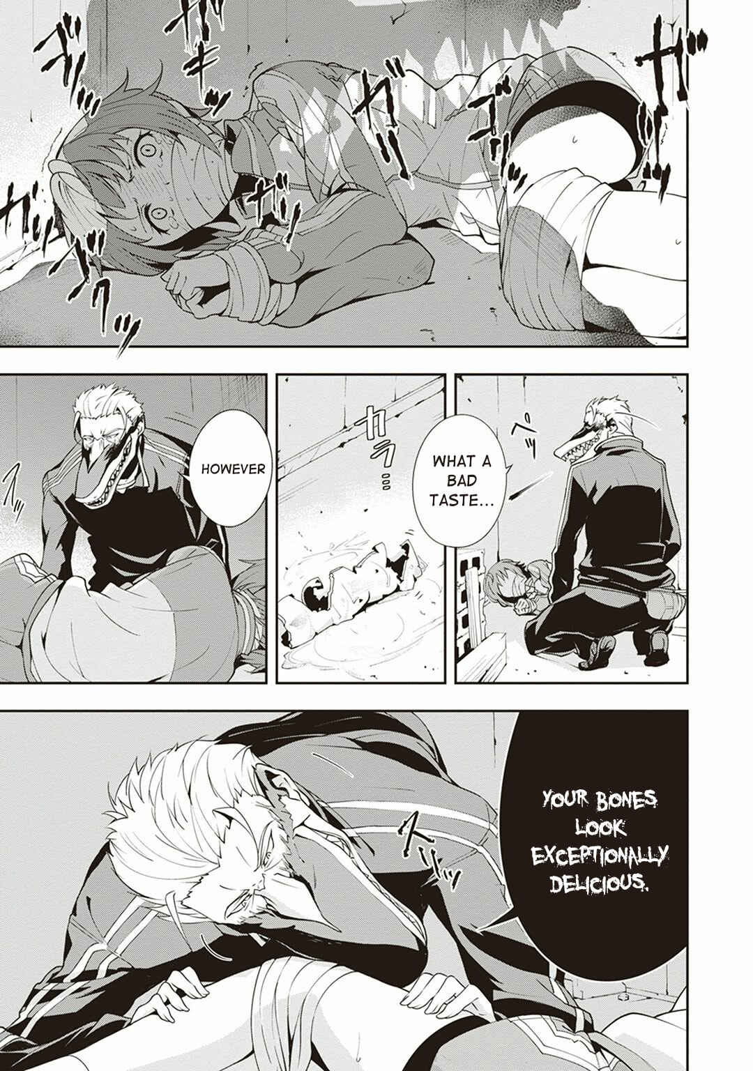Page 20 Chapter 3 The Isolator: Realization of Absolute Solitude