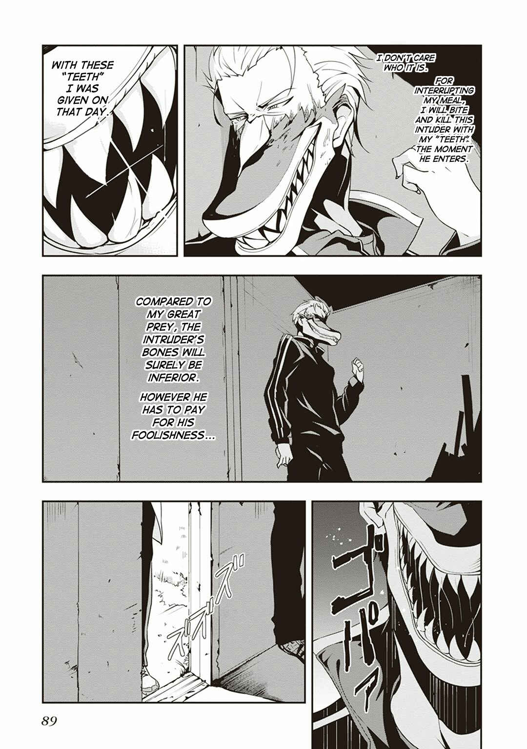 Page 24 Chapter 3 The Isolator: Realization of Absolute Solitude