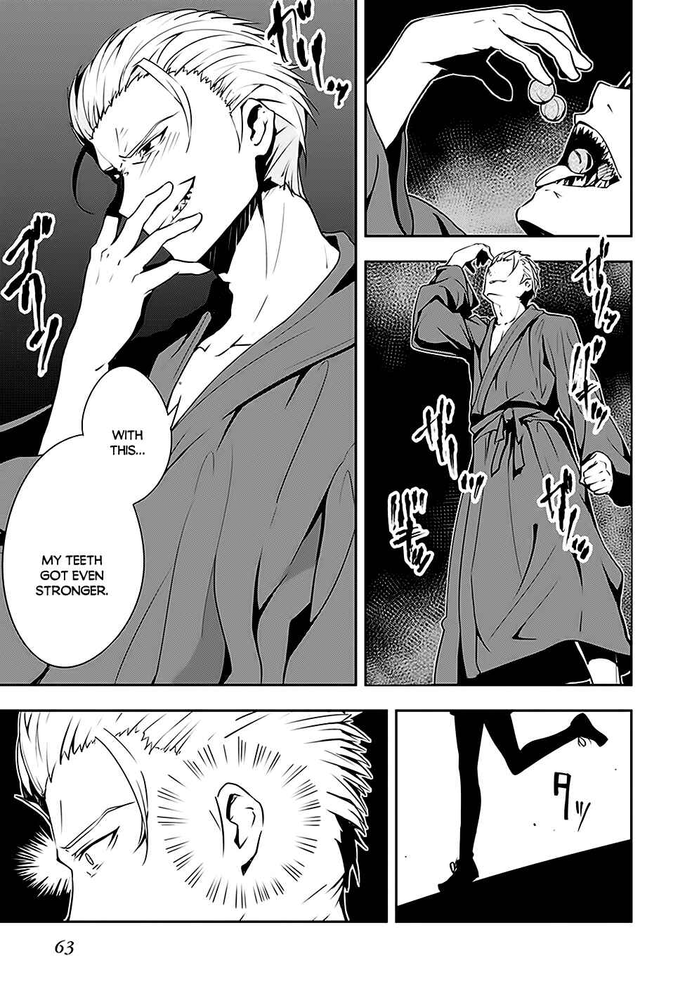 Page 25 Chapter 2 The Isolator: Realization of Absolute Solitude