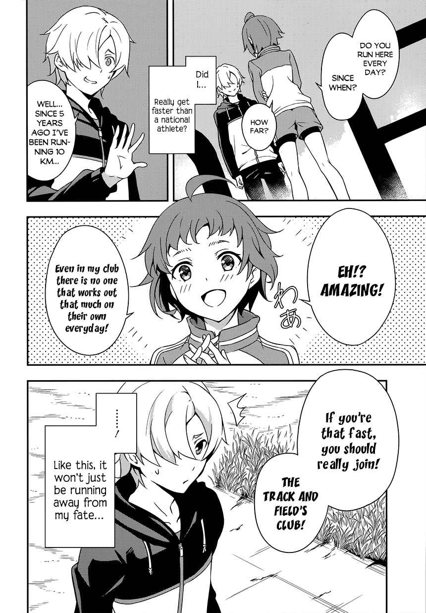 Page 15 Chapter 1 The Isolator: Realization of Absolute Solitude