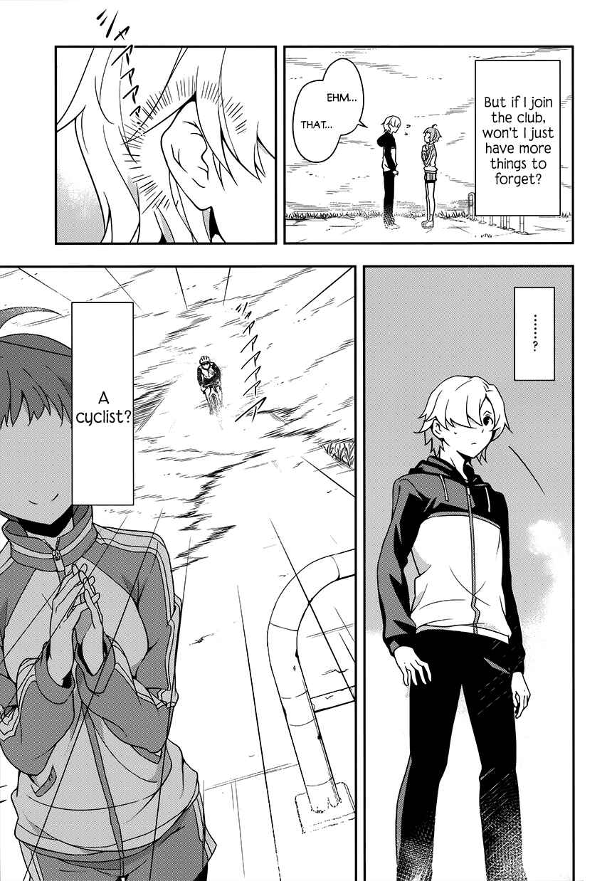 Page 16 Chapter 1 The Isolator: Realization of Absolute Solitude