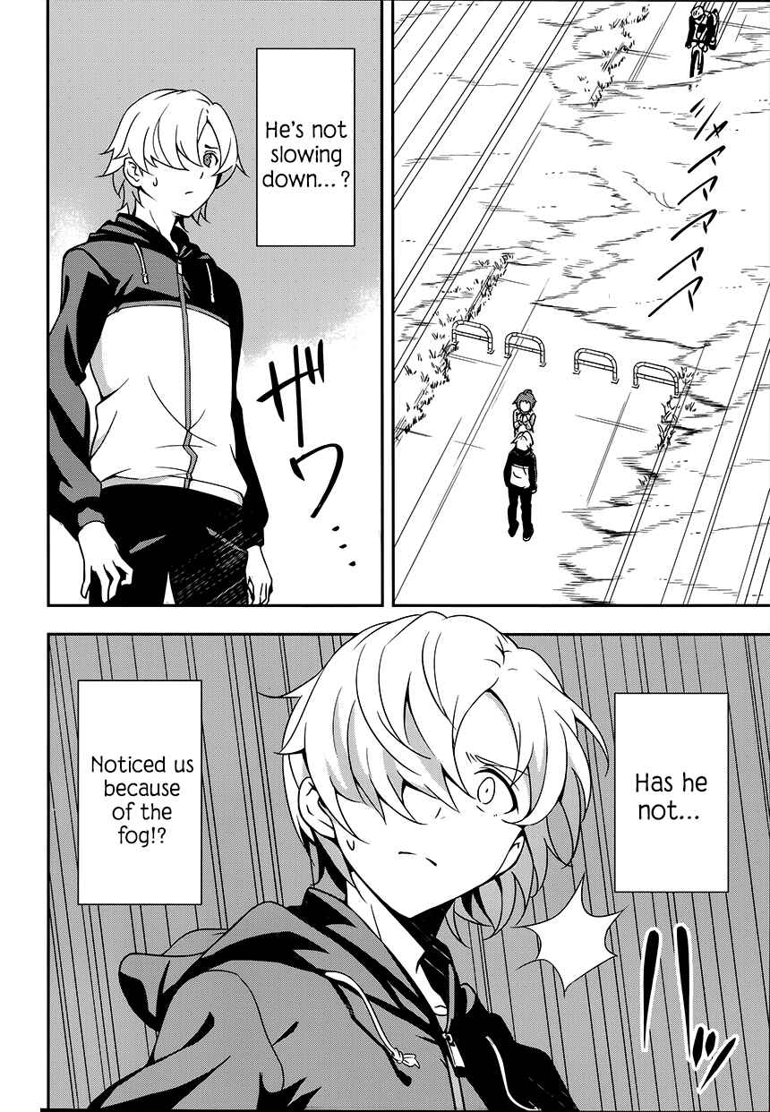 Page 17 Chapter 1 The Isolator: Realization of Absolute Solitude