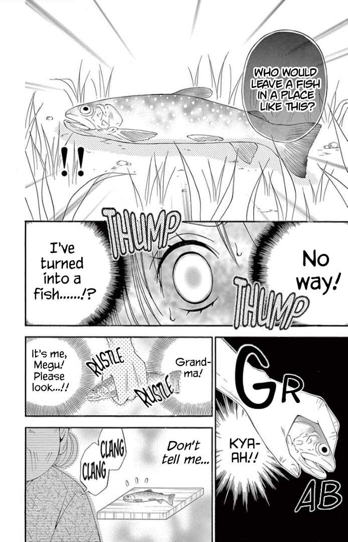 Page 13 Chapter 5 Ichiban Kowai Hanashi