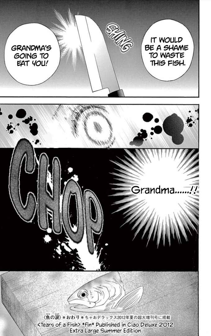 Page 14 Chapter 5 Ichiban Kowai Hanashi