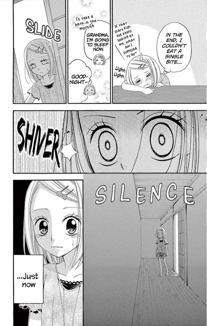 Page 7 Chapter 5 Ichiban Kowai Hanashi
