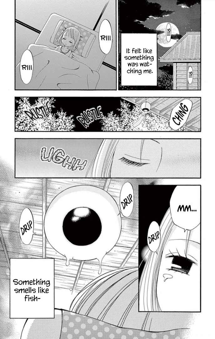 Page 8 Chapter 5 Ichiban Kowai Hanashi