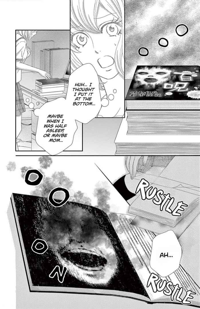 Page 13 Chapter 4 Ichiban Kowai Hanashi