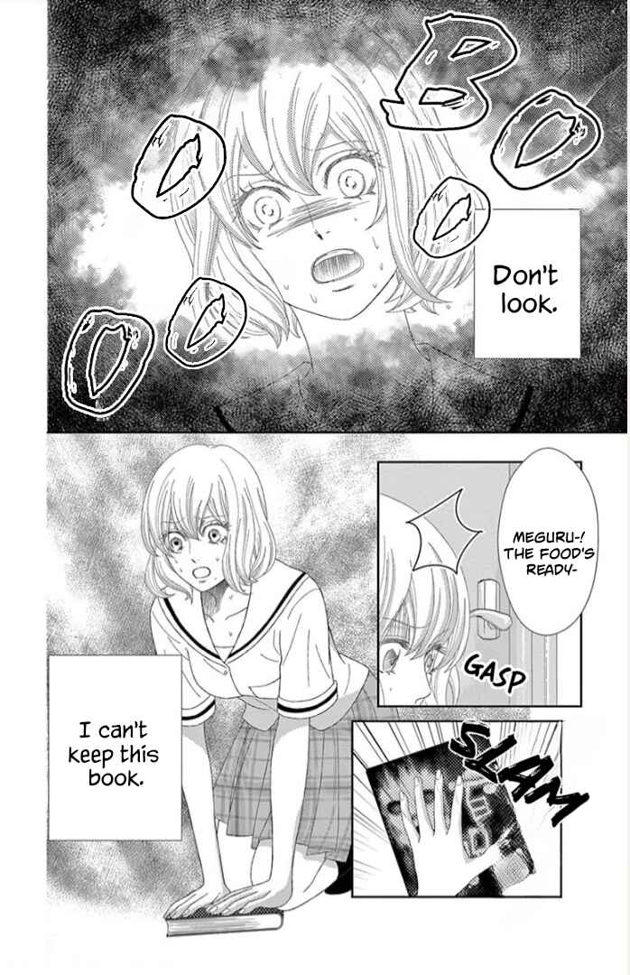 Page 15 Chapter 4 Ichiban Kowai Hanashi