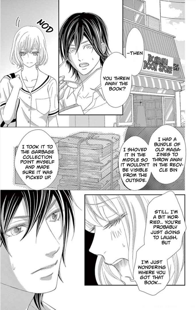 Page 16 Chapter 4 Ichiban Kowai Hanashi
