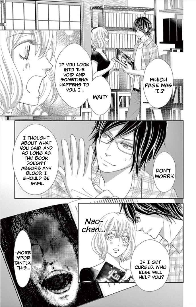 Page 26 Chapter 4 Ichiban Kowai Hanashi