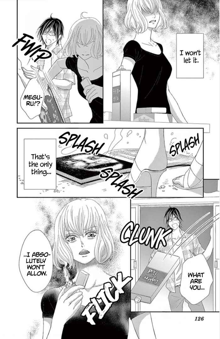 Page 29 Chapter 4 Ichiban Kowai Hanashi