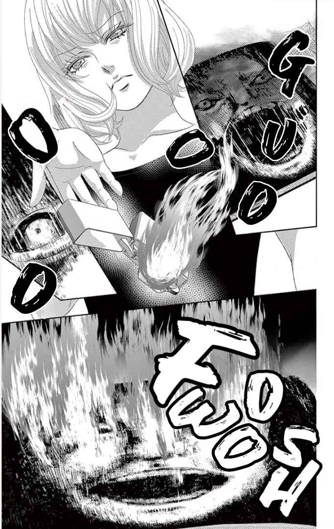 Page 30 Chapter 4 Ichiban Kowai Hanashi