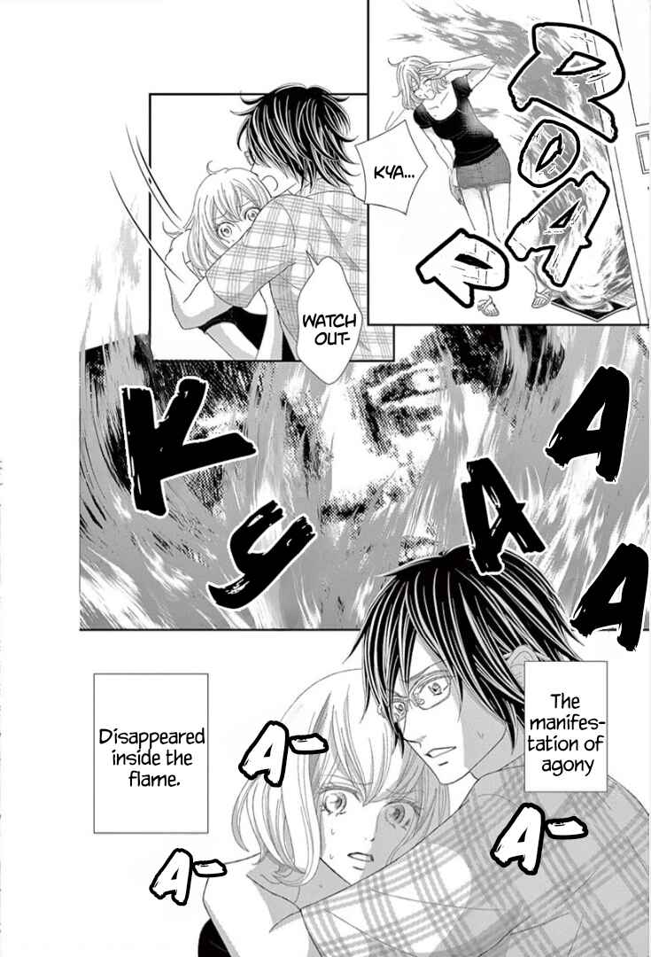 Page 31 Chapter 4 Ichiban Kowai Hanashi