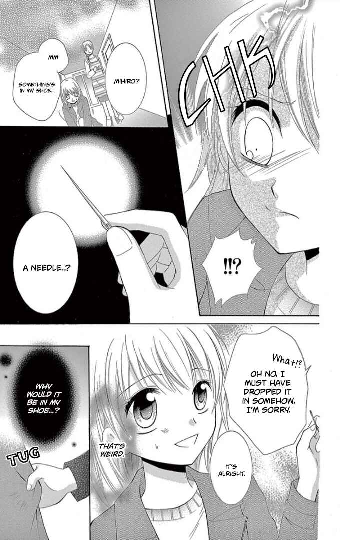 Page 12 Chapter 2 Ichiban Kowai Hanashi