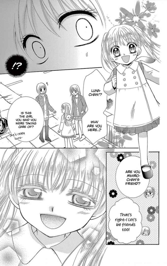 Page 14 Chapter 2 Ichiban Kowai Hanashi