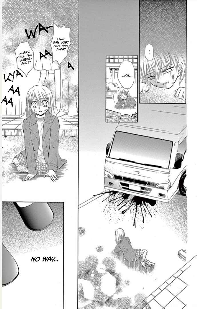 Page 16 Chapter 2 Ichiban Kowai Hanashi