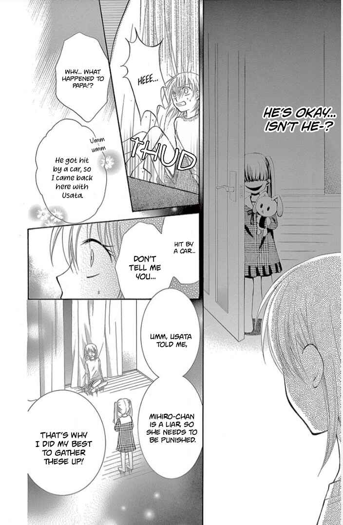 Page 21 Chapter 2 Ichiban Kowai Hanashi