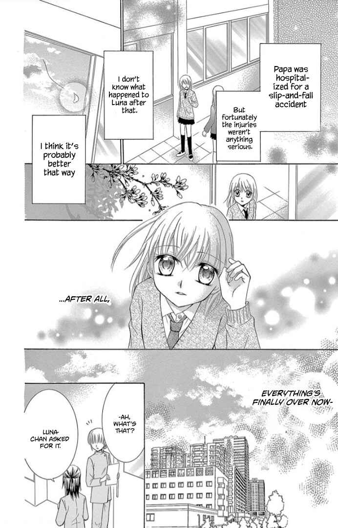 Page 28 Chapter 2 Ichiban Kowai Hanashi