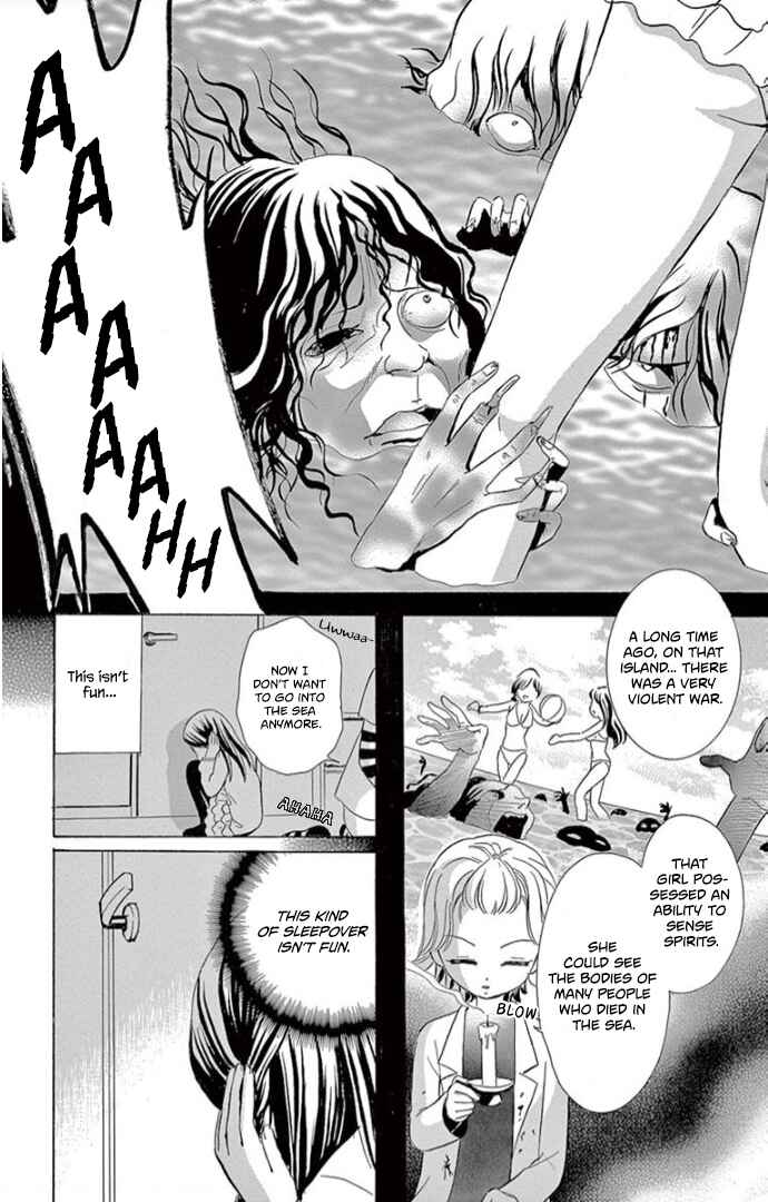 Page 17 Chapter 3 Ichiban Kowai Hanashi