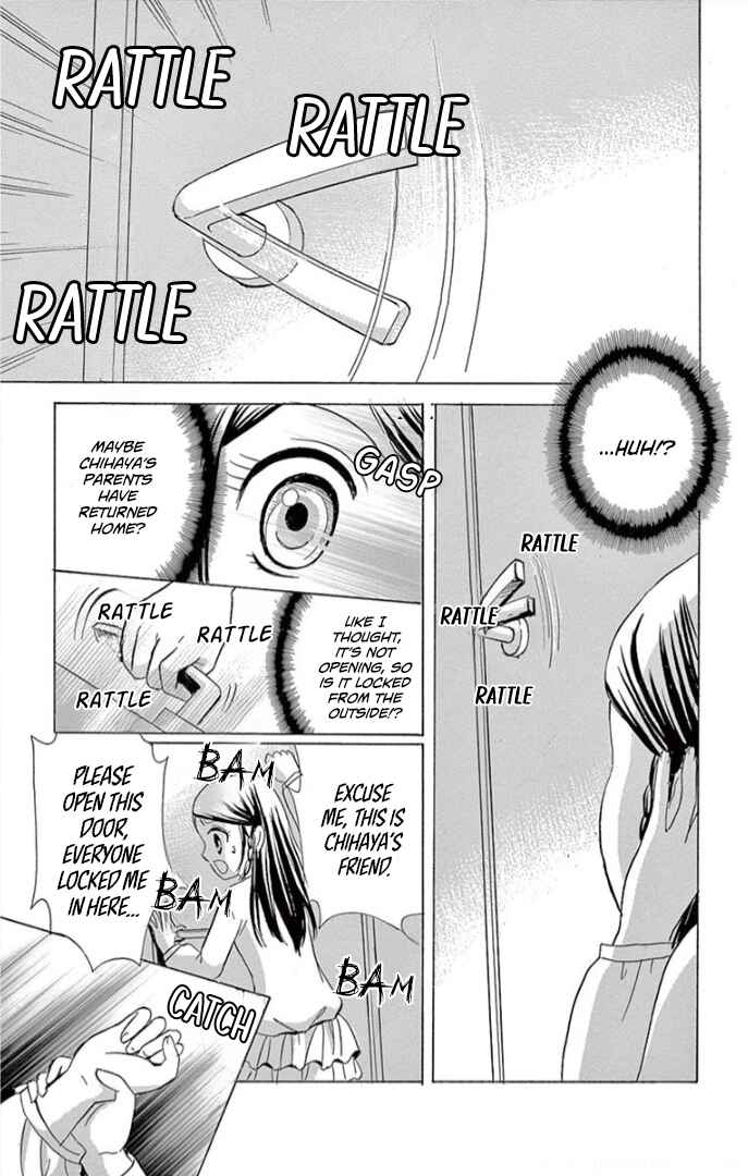 Page 18 Chapter 3 Ichiban Kowai Hanashi