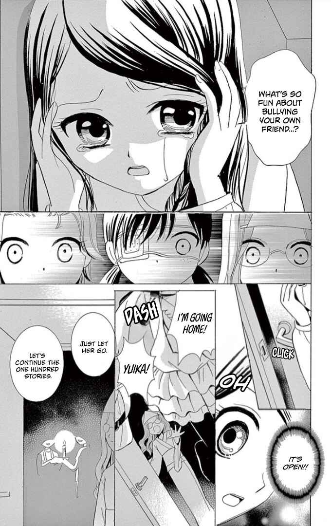 Page 20 Chapter 3 Ichiban Kowai Hanashi