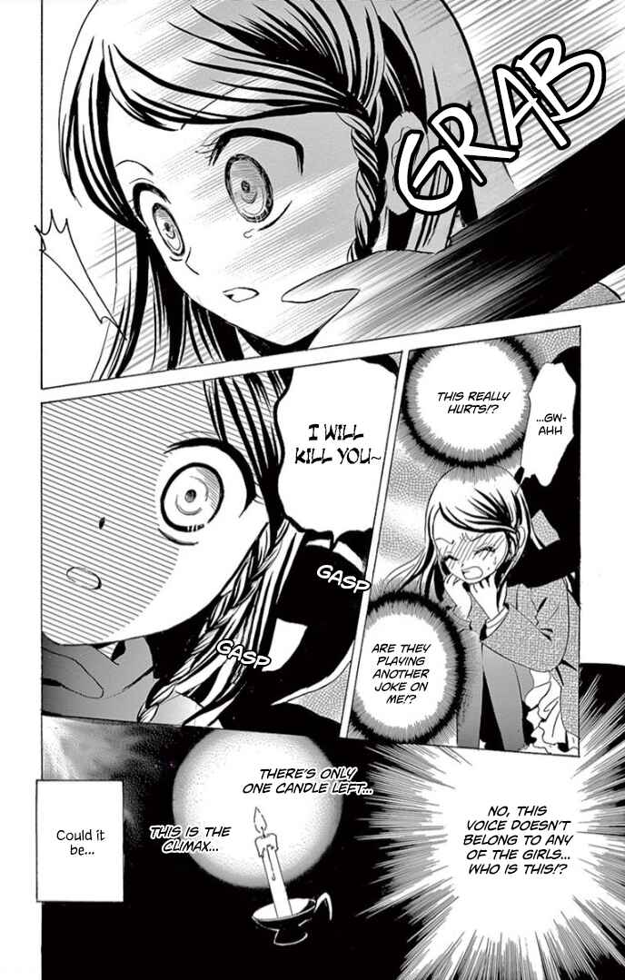 Page 23 Chapter 3 Ichiban Kowai Hanashi