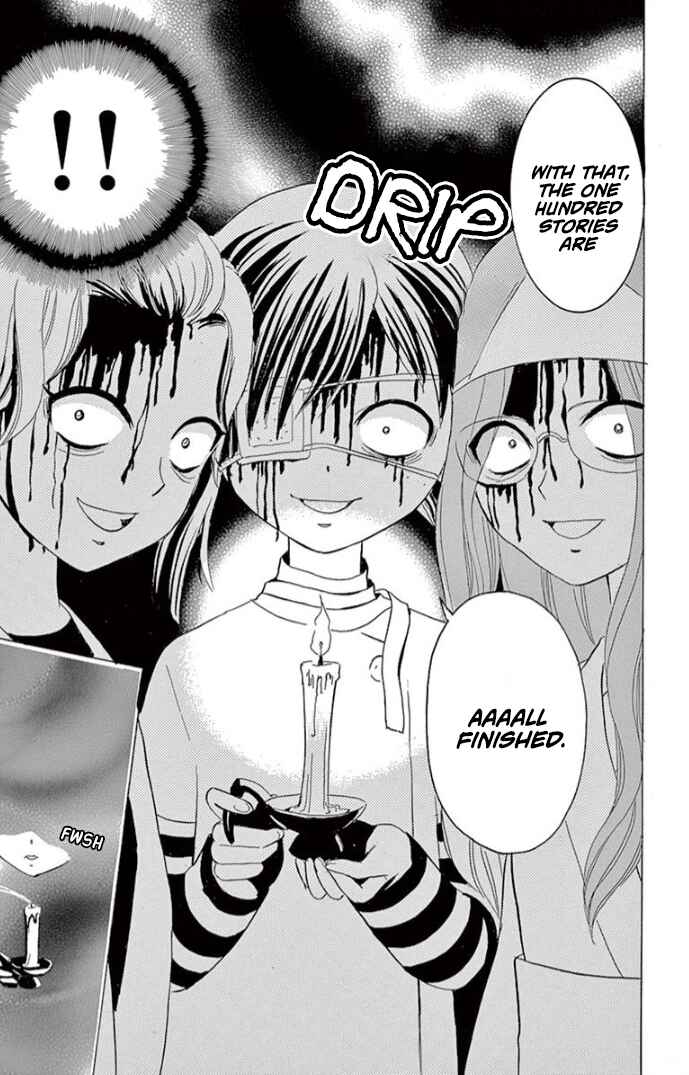 Page 26 Chapter 3 Ichiban Kowai Hanashi