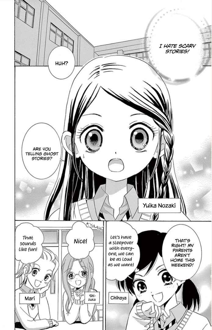 Page 3 Chapter 3 Ichiban Kowai Hanashi