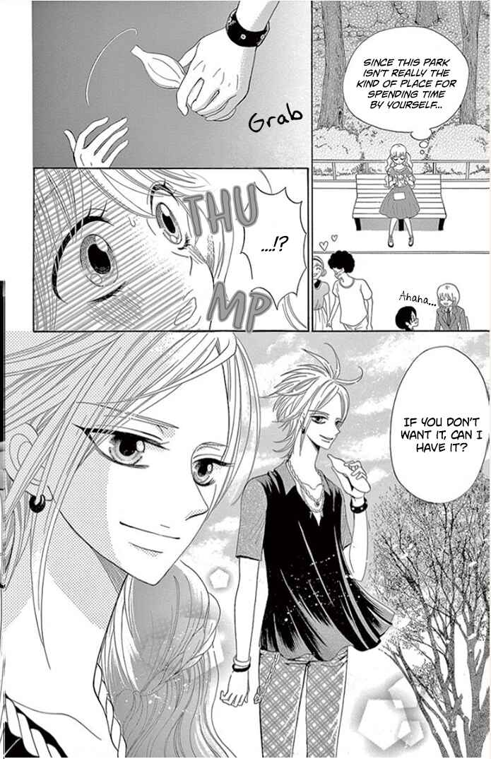 Page 3 Chapter 6 Ichiban Kowai Hanashi