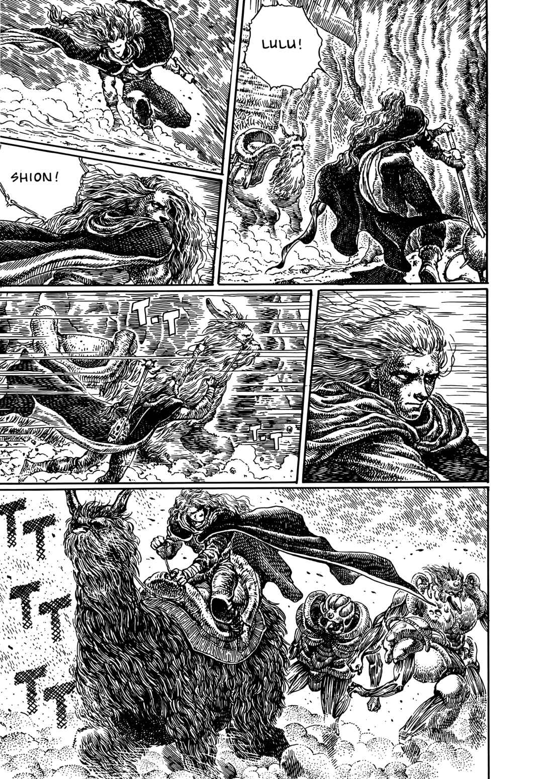 Page 14 Chapter 2 Shion