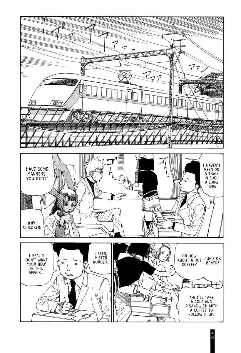 Page 2 Chapter 12 Paranoia Street