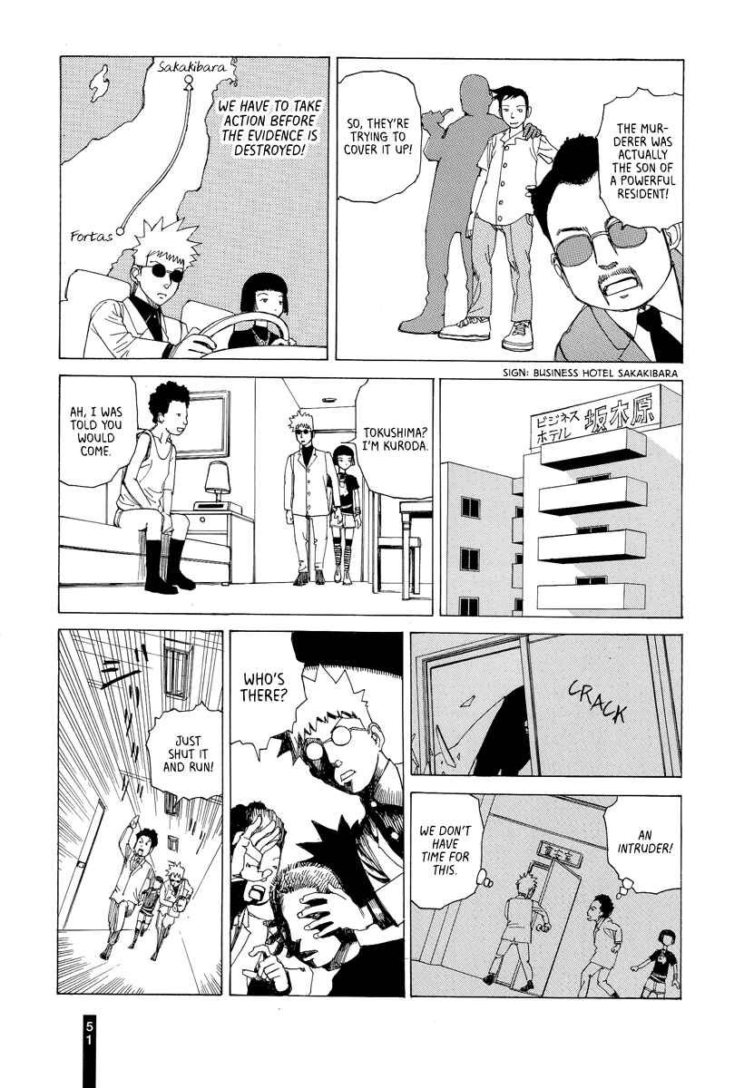 Page 7 Chapter 12 Paranoia Street
