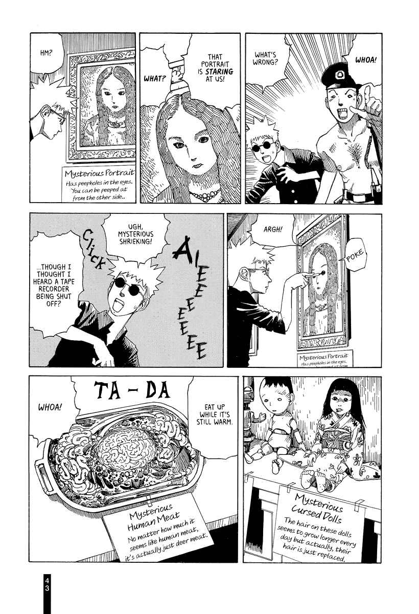 Page 19 Chapter 11 Paranoia Street