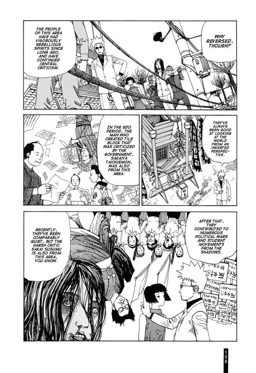 Page 11 Chapter 8 Paranoia Street