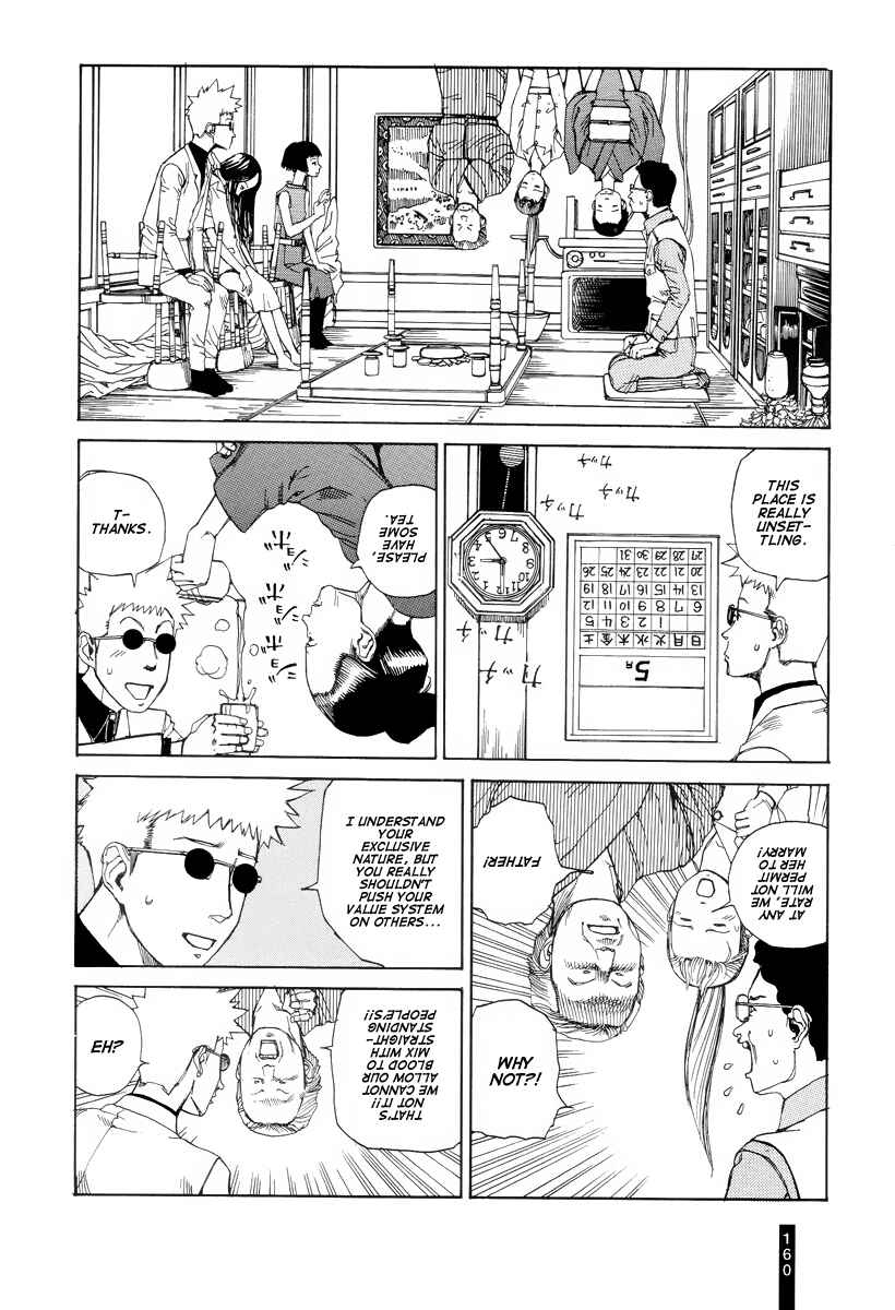 Page 13 Chapter 8 Paranoia Street