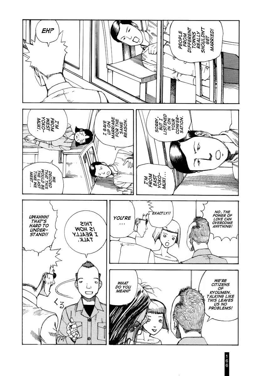 Page 19 Chapter 8 Paranoia Street