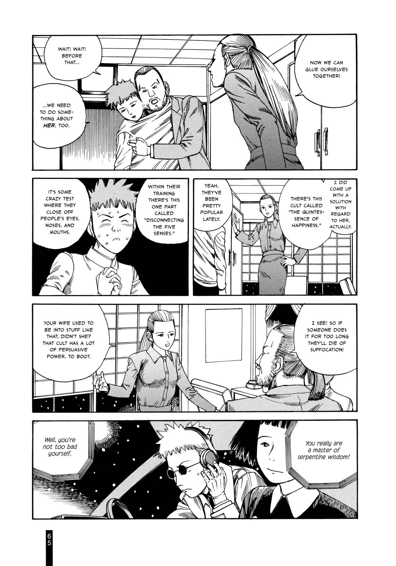 Page 17 Chapter 3 Paranoia Street