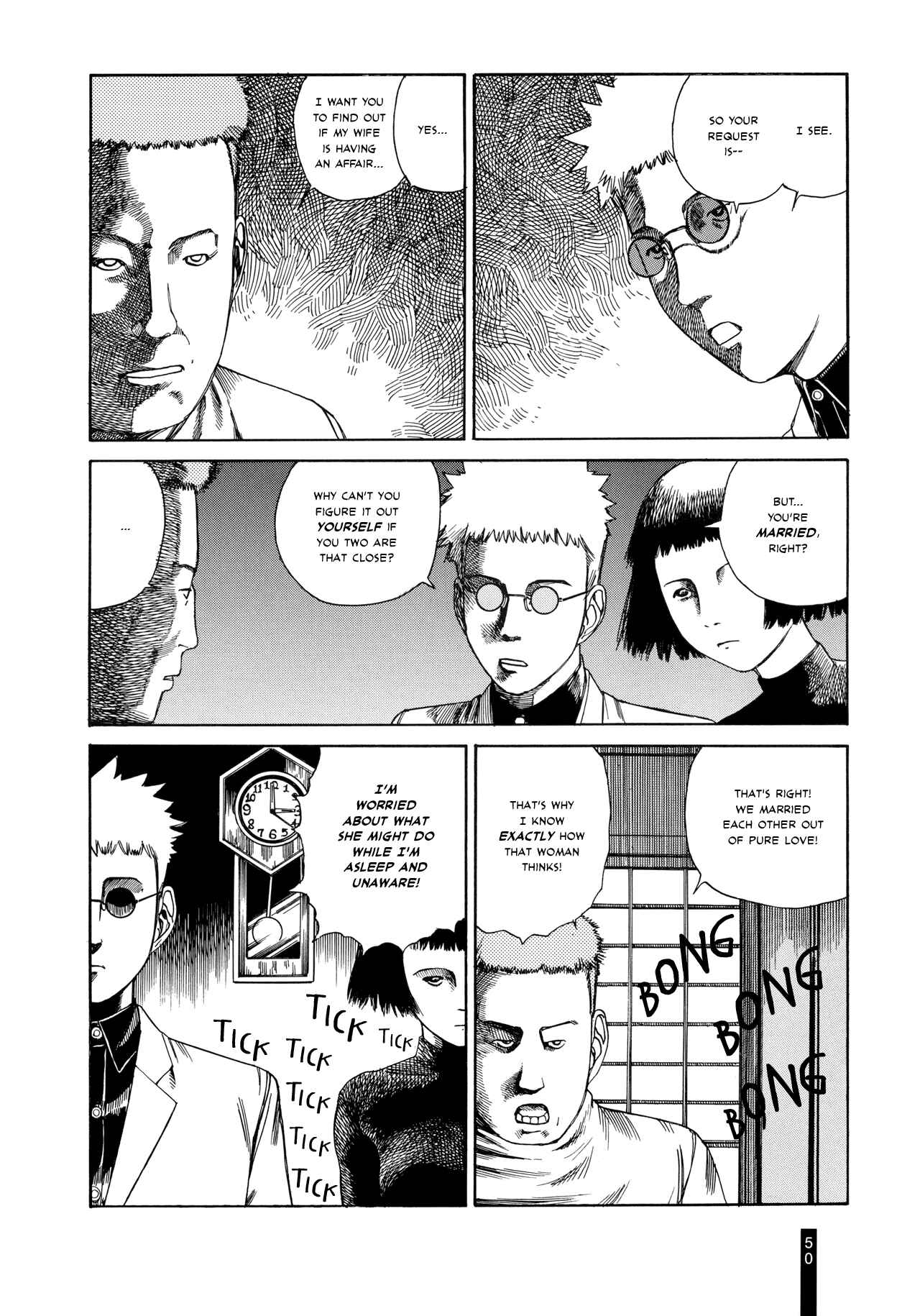 Page 2 Chapter 3 Paranoia Street