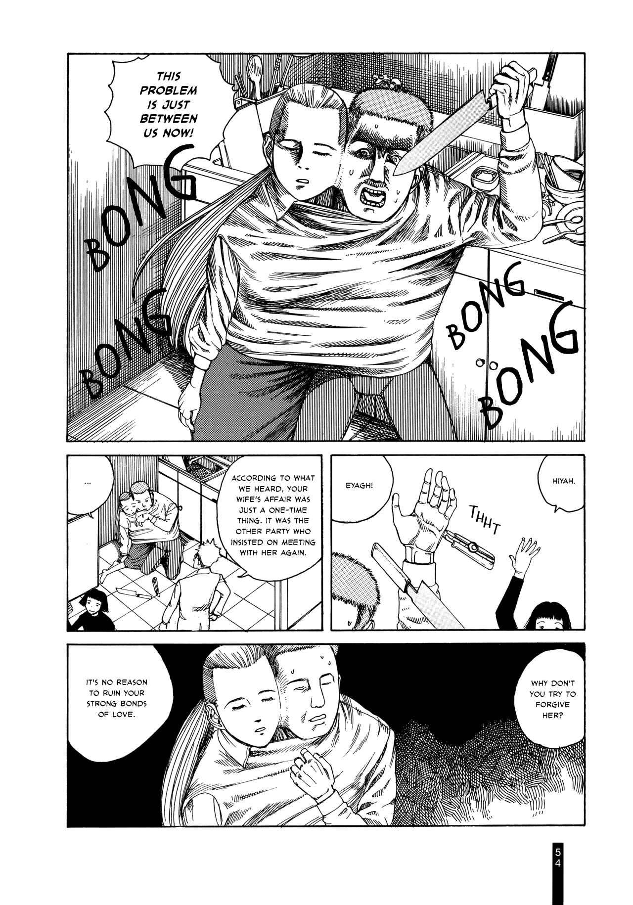 Page 6 Chapter 3 Paranoia Street