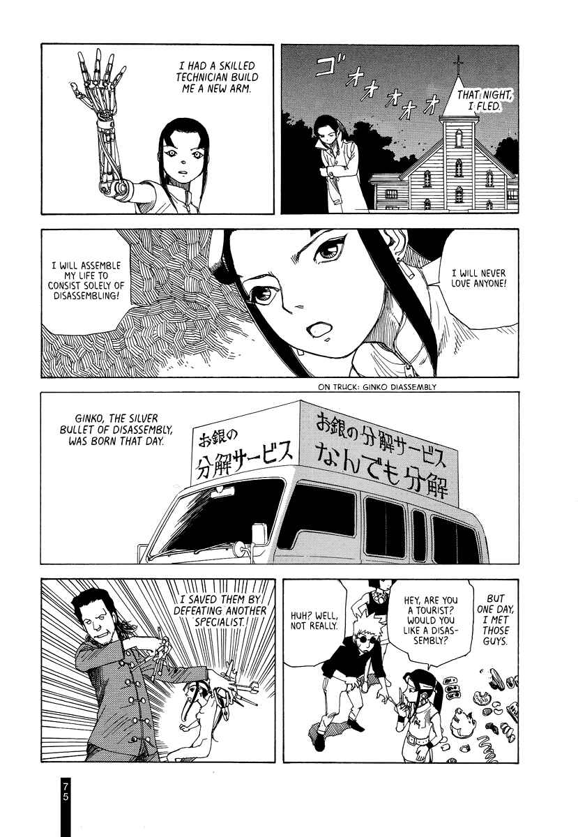 Page 11 Chapter 13 Paranoia Street