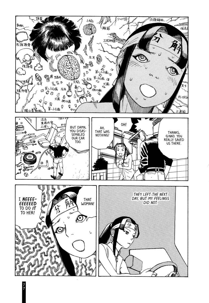 Page 13 Chapter 13 Paranoia Street