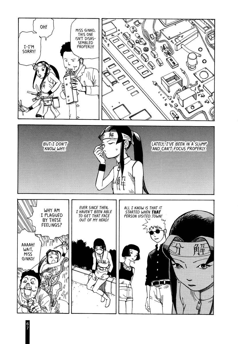 Page 3 Chapter 13 Paranoia Street
