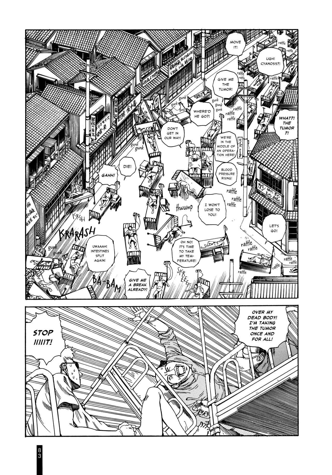 Page 15 Chapter 4 Paranoia Street