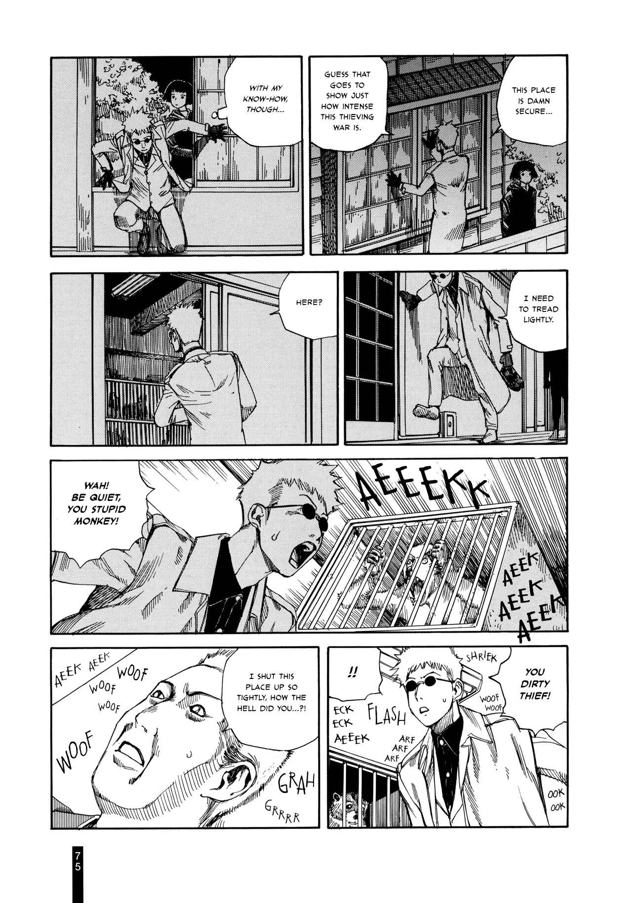 Page 7 Chapter 4 Paranoia Street